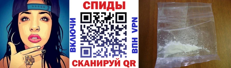 omg зеркало  Карпинск  АМФЕТАМИН Розовый 