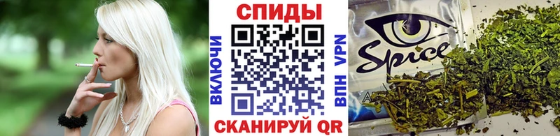 БУТИРАТ бутандиол  Карпинск 