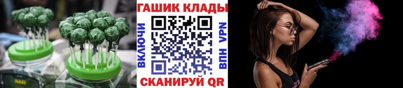 продажа наркотиков Карпинск Canna-Cookies конопля