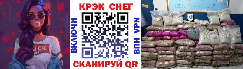 COCAIN 98%  магазин продажи   Карпинск 
