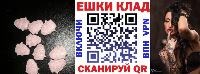 даркнет сайт  кракен зеркало  Ecstasy Philipp Plein  Карпинск 