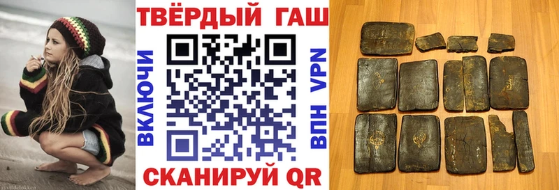 ГАШИШ hashish  MEGA онион  Карпинск 
