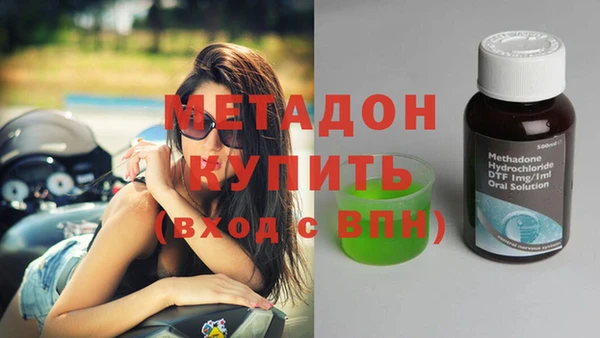 хмурый Новодвинск