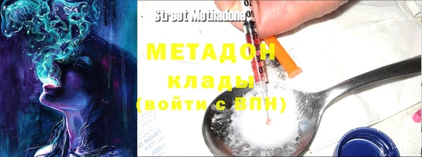 прущая мука Усолье-Сибирское