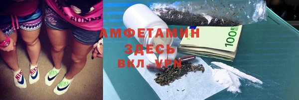 марки lsd Няндома