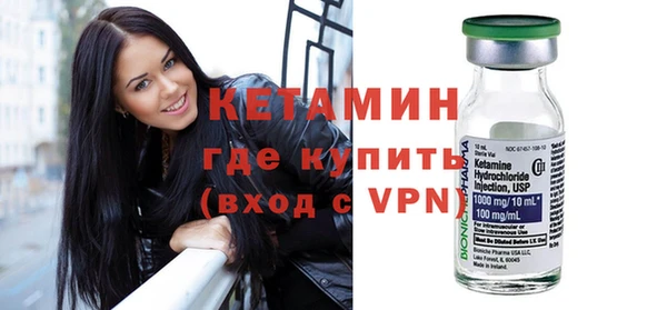 эйфоретик Осташков