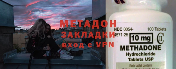 амфетамин Остров
