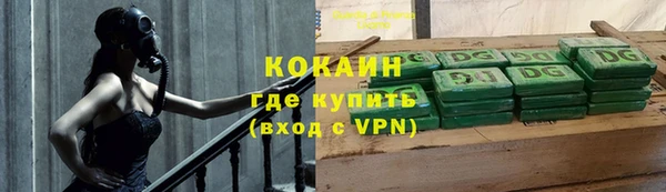 марки lsd Няндома