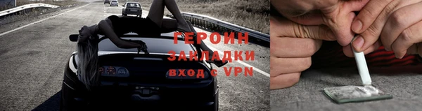 амфетамин Остров