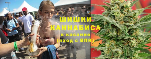 эйфоретик Осташков