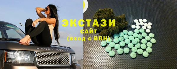 синтетический гашиш Хадыженск
