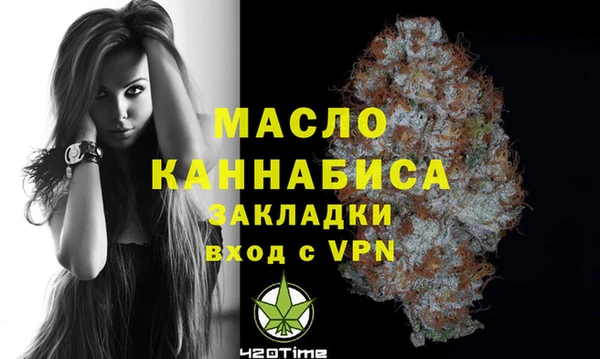 соль ск Нягань