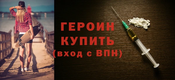 эйфоретик Осташков