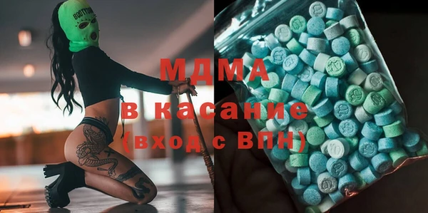 круглые Усинск