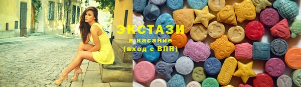 амфетамин Остров