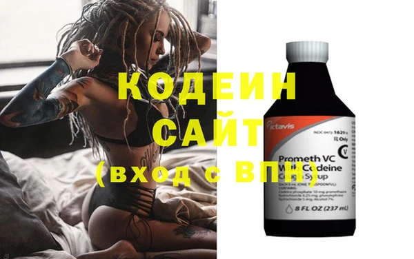 соль ск Нягань