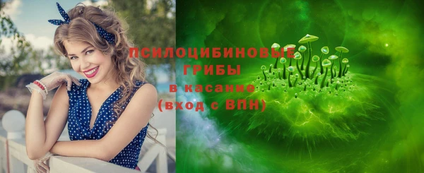 амфетамин Остров