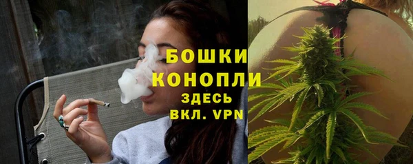 мяу мяу мука Ханты-Мансийск