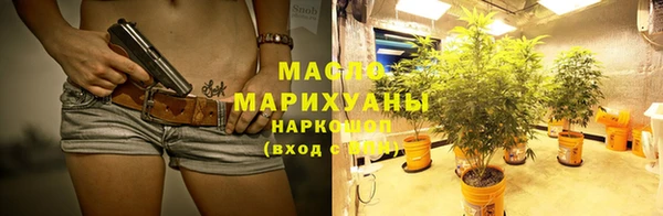 марки lsd Няндома