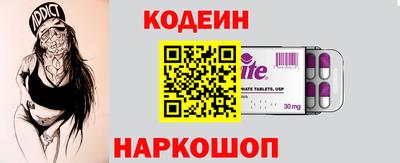 мефедрон мука Абакан