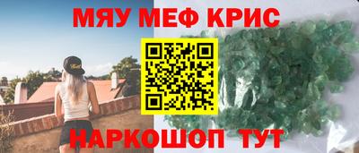 каннабис Азнакаево