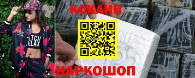 мефедрон мука Абакан