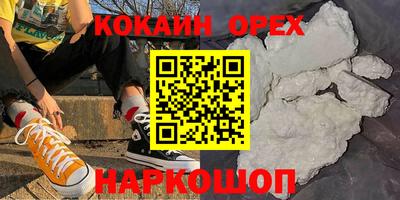 каннабис Азнакаево