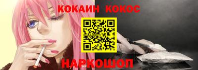 мефедрон мука Абакан