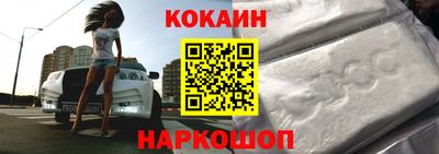 мефедрон мука Абинск