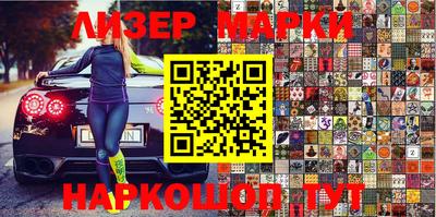 мефедрон мука Абакан