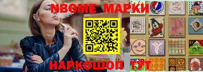 каннабис Азнакаево