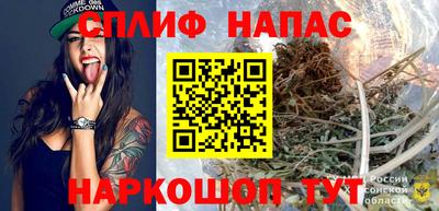 мефедрон мука Абакан