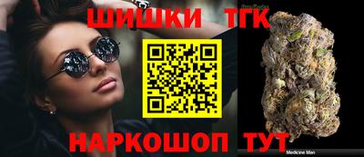 каннабис Азнакаево