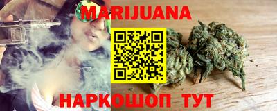 мефедрон мука Абакан