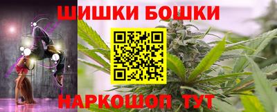 каннабис Азнакаево