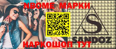 мефедрон мука Абакан
