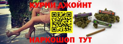 каннабис Азнакаево