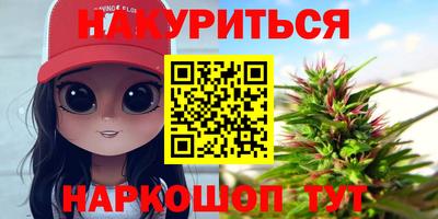 мефедрон мука Абакан