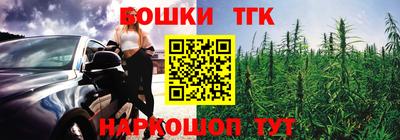 мефедрон мука Абакан