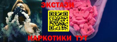 мефедрон мука Абакан