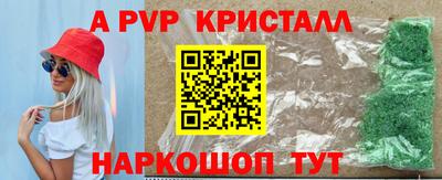 каннабис Азнакаево