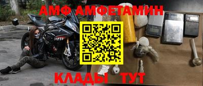 каннабис Азнакаево
