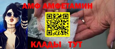 каннабис Азнакаево