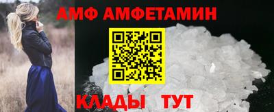 мефедрон мука Абакан