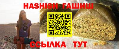 каннабис Азнакаево