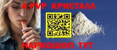 каннабис Азнакаево