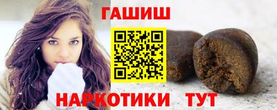 мефедрон мука Абакан