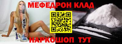 каннабис Азнакаево