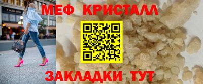 каннабис Азнакаево