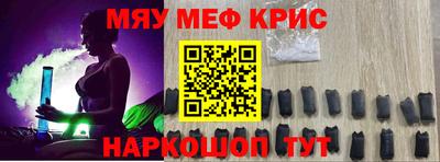каннабис Азнакаево